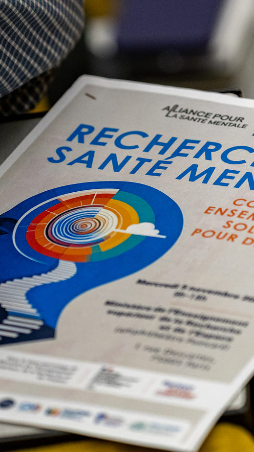 Booster <br />
<span>l’investissement et l’interdisciplinarité</span>